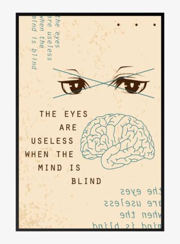 Mind's Eye Print