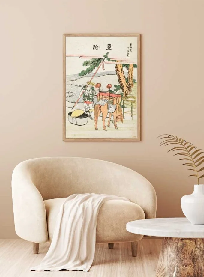 版画 74/375 REST MOMENT Hiroshige I, Musashi Province, Famous Views of Sixty-odd
